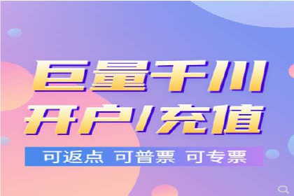 SEM广告投放中的创意策略成功案例