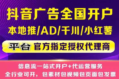 百度推广公司助力企业飞速成长的秘诀