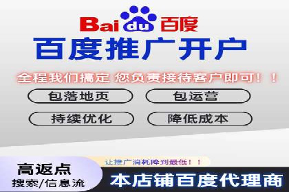 新闻资讯类APP的信息流平台创新实践